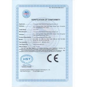 Zhongshan Jiean Electronic Technology Co., Ltd. Certifications