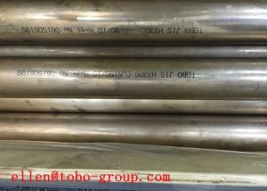 Best Tobo Group Shanghai Co Ltd UNS S32750 Super Duplex Stainless Steel Pipe ASTM A789 ASTM A790 ASTM A213 wholesale