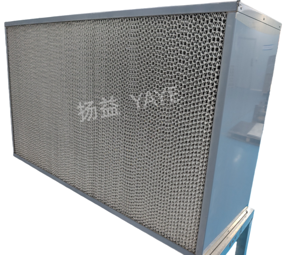 Best Customized Deep Pleated HEPA Filter Aluminum Frame For Food Industry wholesale