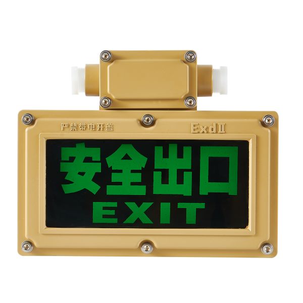 3000k 4000k 6000k 120LM/W Yellow explosion proof exit light led explosion proof emergency light exit sign