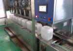 Automatic 10L Volumetric Filling Machine Liquid 250mm