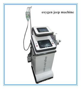 Best Oxygen Therapy Equipment Oxygen Skin Treatment Machine With ISO wholesale