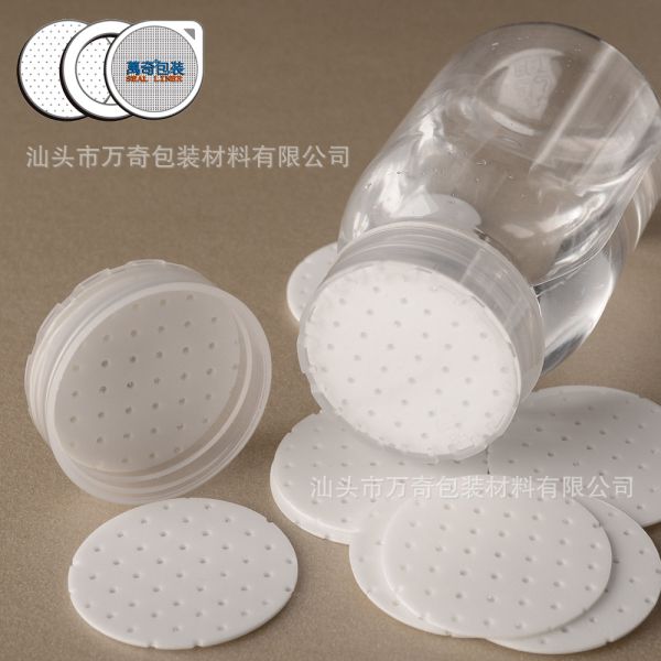 100mm Plastic Pesticide 1.0MM Bottle Cap Seal Liner