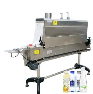 Automatic Heat Shrink Steam Tunnel Drinking Bottled Water Shrinkable Film Wrapping Packaging Machine