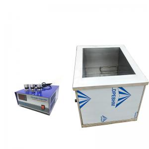 Best Heat Exchanger Industrial Ultrasonic Cleaning System 25khz/28khz 3000/5000 Watt wholesale