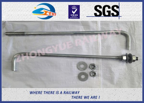 Cheap Custom Anchor Bolts L Shaped Railway Bolt with HDG , 90 Degree Bend for sale