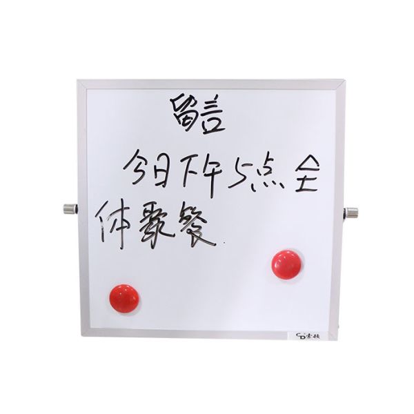 Small Unique Magnetic Dry Erase Whiteboard , Portable Dry Erase Board