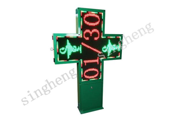 Cheap Compact P10 LED Cross Display 16.7M Colors Grey Scale Scrolling Text Panel for sale