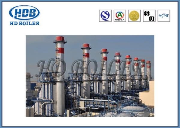 Cheap HRSG Professional Waste Acid Recycling Boiler With ASME National Board Standard for sale