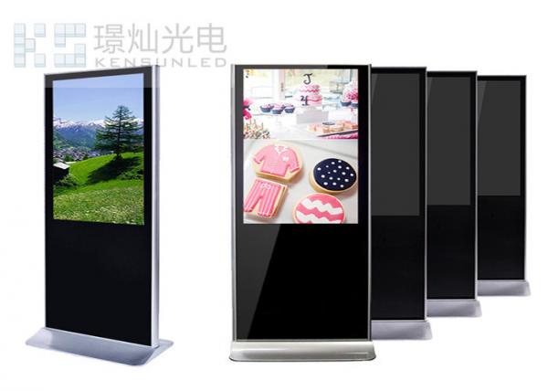 SMD 3 In 1 High Definition Led Advertising Player Easy Operation
