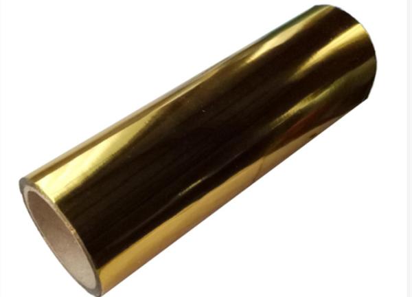 Cheap 3000m Self Adhesive Special Golden Alumnium Metalized Visual Laminate Film Roll, 3inch Thermal PET Metalized Film for sale
