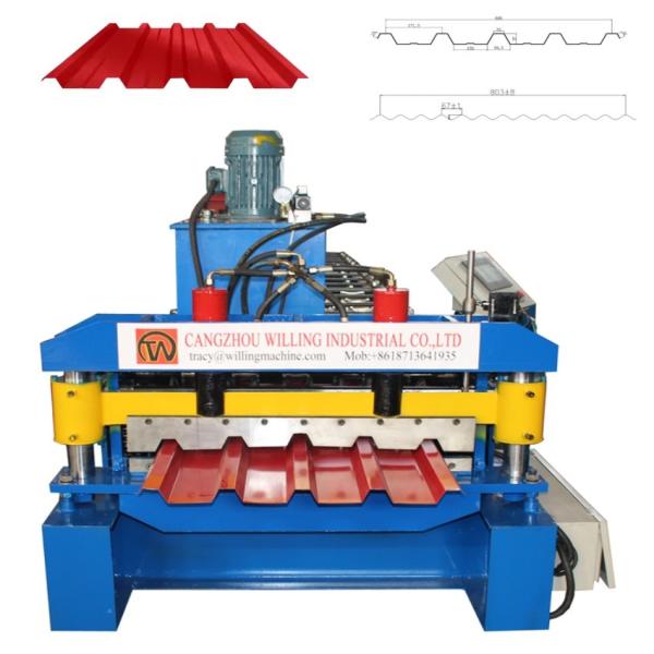 Cheap Customized 686 IBR Trapezoidal And 762 Corrugated Double Layer Roofing Sheet Making Machine For South Africa for sale