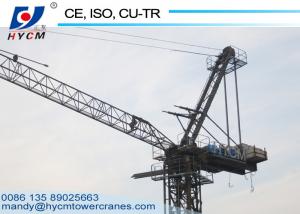 China Provide OEM Trailer Mounted Crane Machine QTD300(6037) 16t Luffing Jib Tower Crane on sale