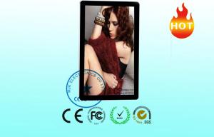 China 1920 × 1080 Resolution LG LCD Display , Ultra Thin LCD Display on sale