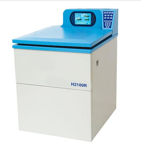 Cheap 21000r/min High Speed Centrifuge for sale