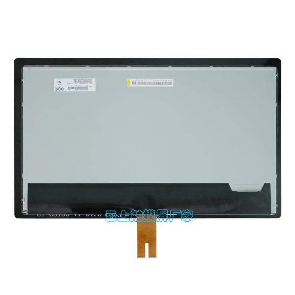 Cheap Wear Resistant Touch Screen Glass Mirror 21.5 Inch Projected Capacitive Customized for sale