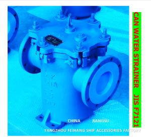 Best Impa 872009 5k-150a S-Type JIS F7121 Marine Can Water Filters - Marine Can Water Strainer wholesale