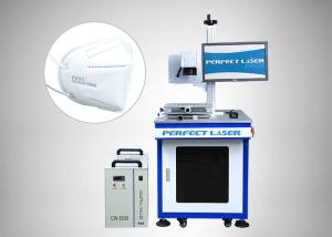 China 3C Industry 355nm Uv Laser Marker 5W 10W Laser Engraving Machine on sale