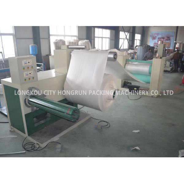 Full Automatic Plastic Sheet Extrusion Line PS Foam Sheet Making Machine