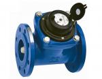 Pulse Output Turbine Water Meter Removable DN80