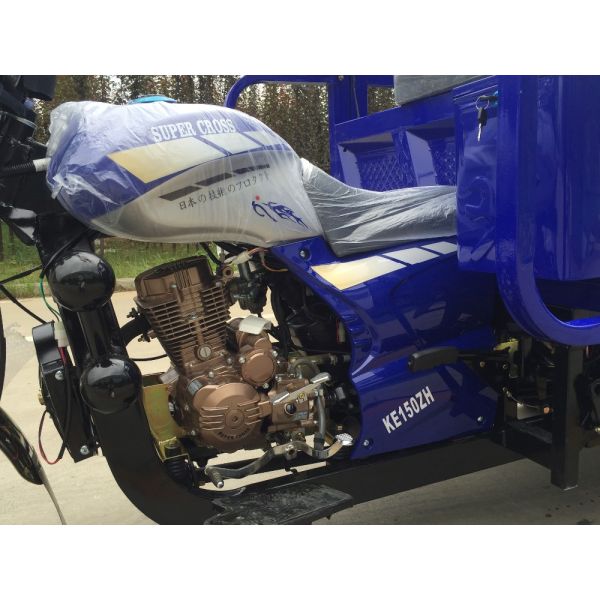 Self Discharging Engine 250cc Gasoline Tricycle