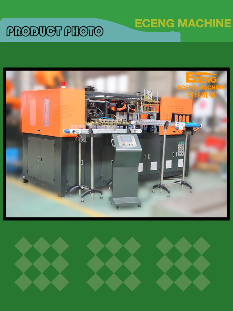 Sugar Bottle 2 Cavity PET Blowing Machine Jar Making 3 Phase 380V