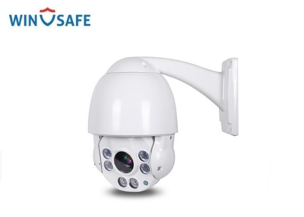 Cheap Medium Speed 1080P PTZ Security Camera 10X Optical Zoom With P2P Function for sale