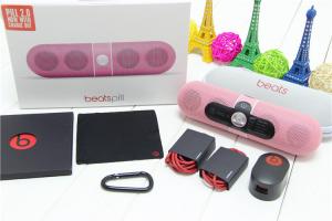 Best Beats by Dre Pill 2.0 Portable Stereo Speaker with Bluetooth Nicki Pink from china supplier wholesale