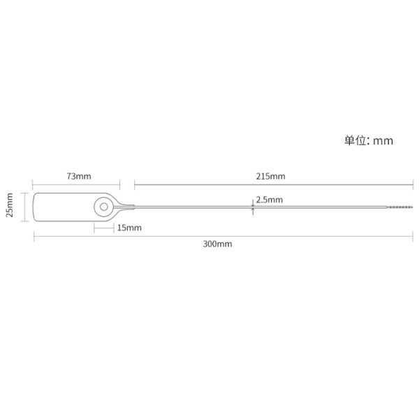 Custom 300mm Pull Tight Security Seals With 154 N Tensile Strength