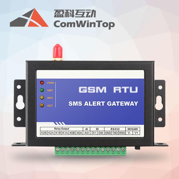 Cheap 2 digital input/ 1 analog input /3 relay output GSM solar system data logger CWT5015 gprs rtu sms controller for sale