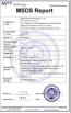 Yongsheng Technology Co.，Ltd. Certifications
