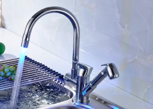 ROVATE 360 Degree Swivel LED Kitchen Flexible Mixer With High Pressure Bidet