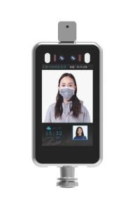 Best 2.2 M Body Temperature Access Control wholesale