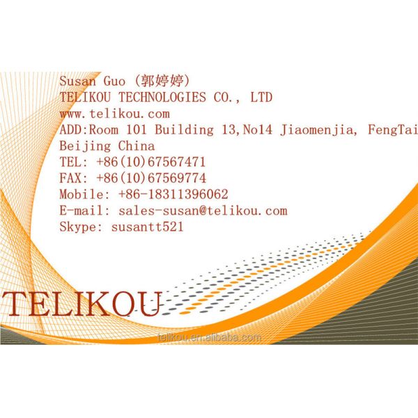 TELIKOU NEW UPDATED IFB SYSTEM PTM-404 IFB ROUTER