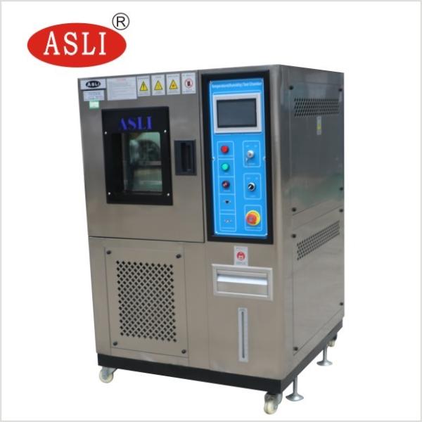 Cheap 1000L Lab Programmable Temperature Humidity Chamber for sale