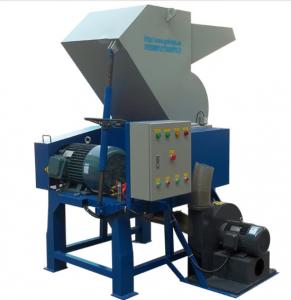 Drinking Straw Crusher, Drinking Straw Crushing Machine Supplier/30HP 22KW Strong Wasted Plastic Crusher Machine