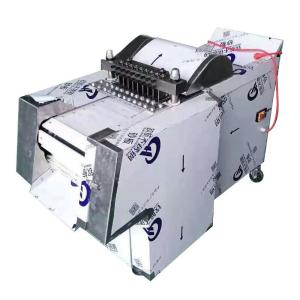 China Restaurants Chicken Slicing Machine Chicken Breast Cutting Meat Slicer Machine on sale