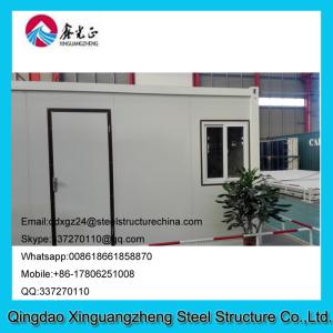 China low cost house container office portable container office container house for office on sale