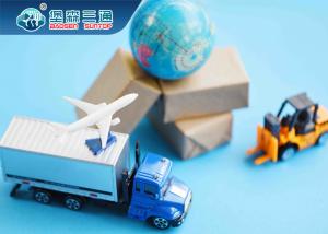 Best Air Cargo Express Shipping Agent Air Shipment from China to USA UK Canada Amazon Fba wholesale