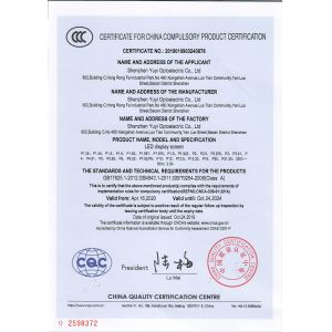 Shenzhen Yuyi Optoelectronic Co.,ltd. Certifications
