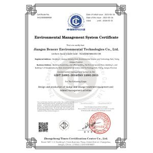 Benenv Co., Ltd Certifications