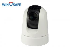 Best Network 850nm IR Light Marine PTZ Camera , Rugged Security Camera With Magnet Mount wholesale