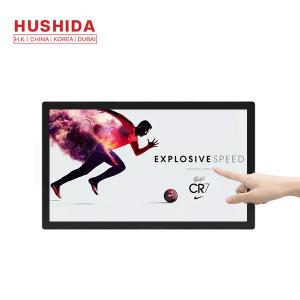 China Interactive Digital Display , Interactive Digital Screens BGDR-23.6 on sale