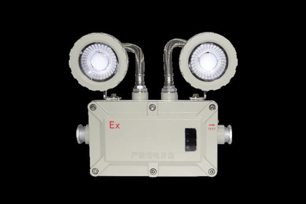 Cheap ATEX Flameproof Emergency Lighting Equipment Die Cast Aluminum Alloy for sale
