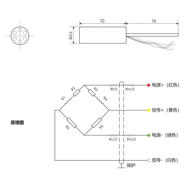 NS-1 Series Small Exhaust Gas Pressure Sensor Pressure Sensitive Switch 50KHz To 820KHz