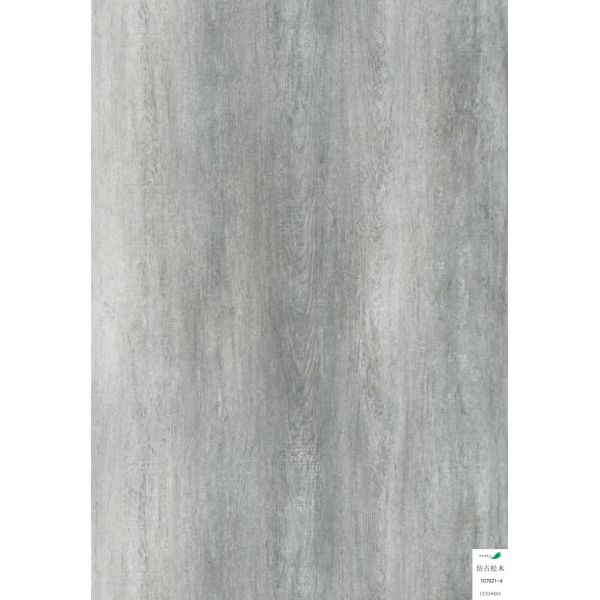 Mouldproof Loose Lay Flooring Commercial and Lighting Industry