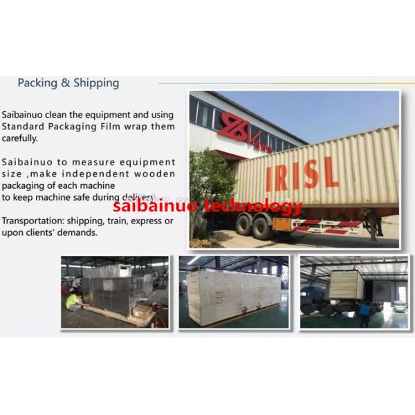Pet Fish Feed Processing Machine , Fish Feed Processing Equipment