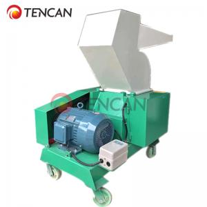 Best Tough Welded Steel Crusher Machine For Recycling And Restoring Plastics wholesale