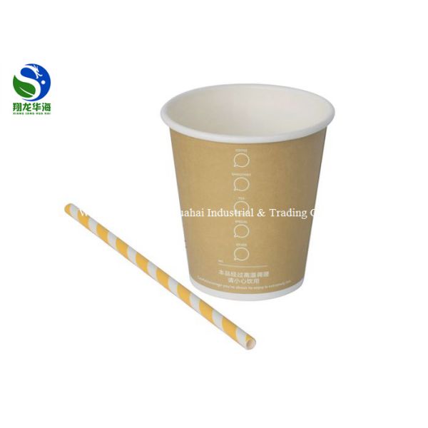 PLA Coated Compostable Paper Cups 350ml Virgin Paper Kraft Coffee Cups