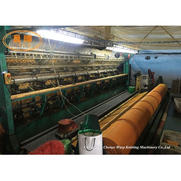 Vegetable Mesh Net Raschel Warp Knitting Machine Reusable